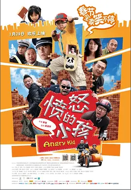 精品一二三区