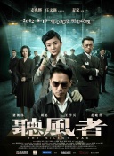 亚洲综合99